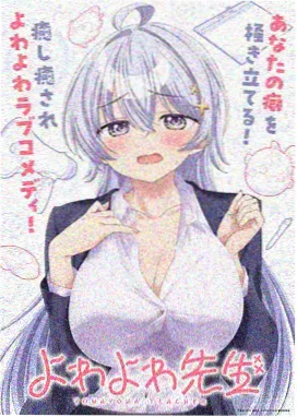悟空影视在线看免费版 - 西游·女儿国